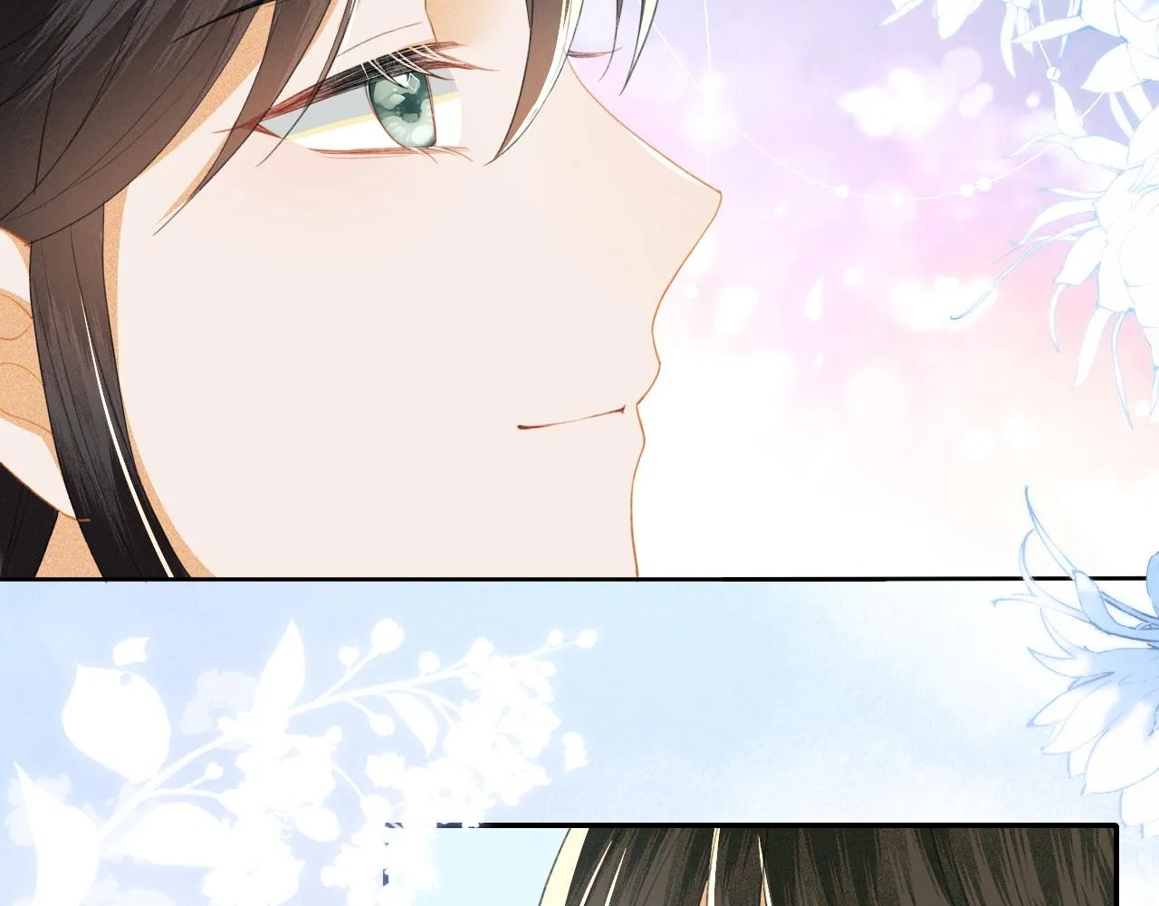 第19话 送护手霜 第51页