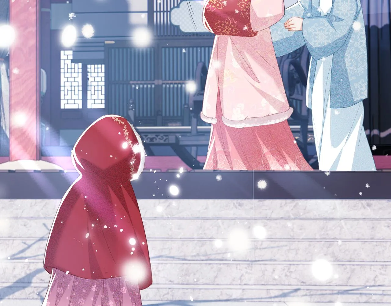 第19话 送护手霜 第69页