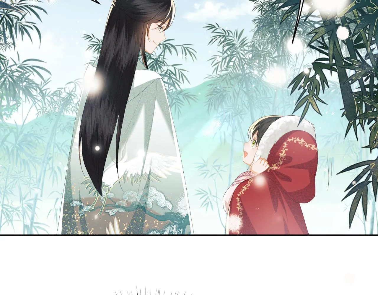 第19话 送护手霜 第54页