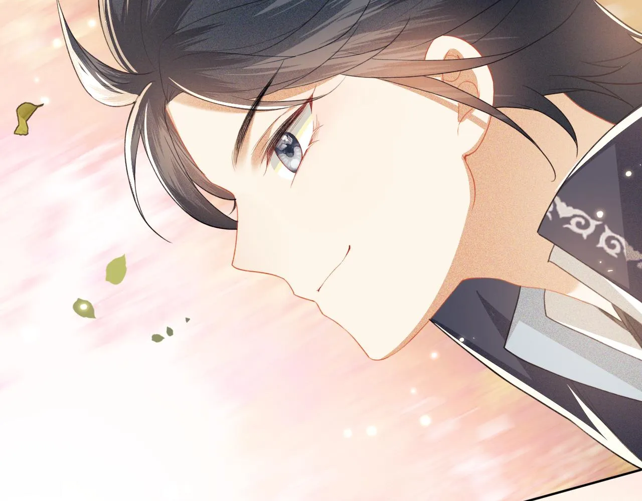第18话 专治纨绔少年 第43页