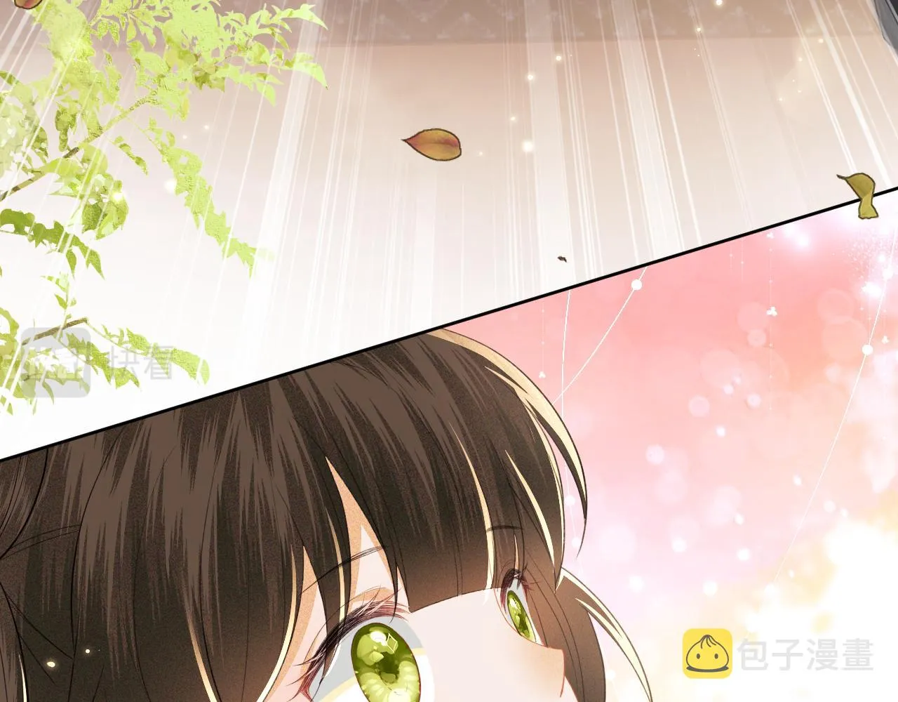 第18话 专治纨绔少年 第41页