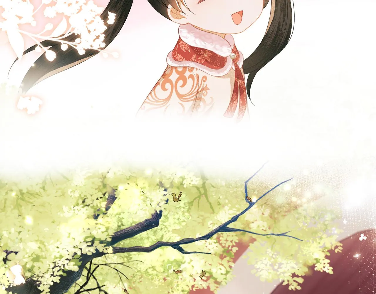 第18话 专治纨绔少年 第18页