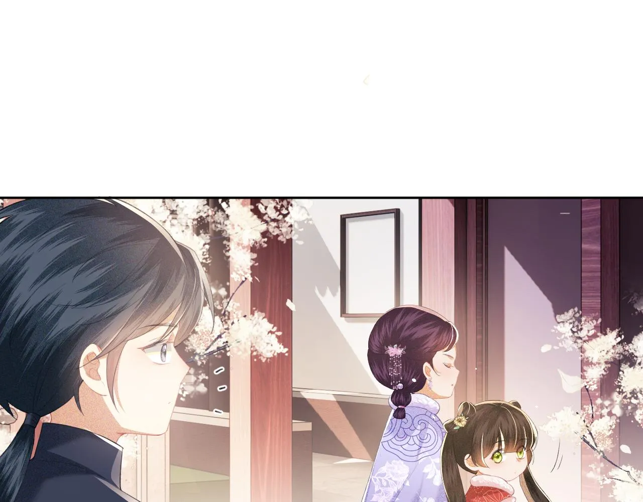 第17话 我觉得你更好看 第14页
