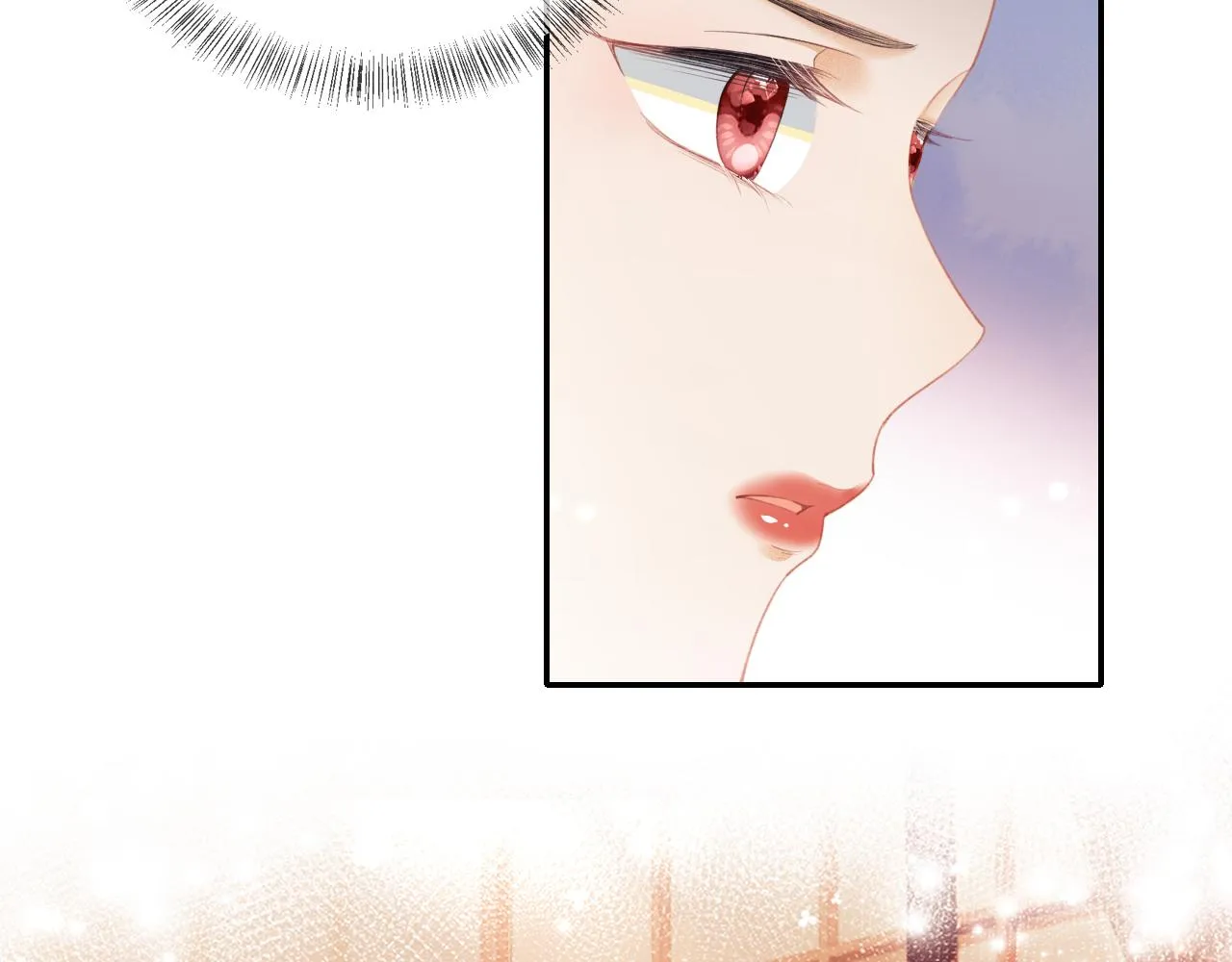 第17话 我觉得你更好看 第79页
