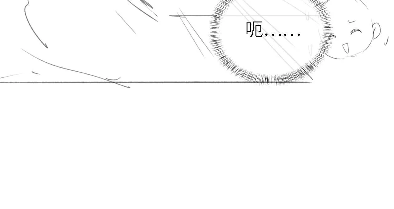 第27话 休想欺负我母妃！ 第96页