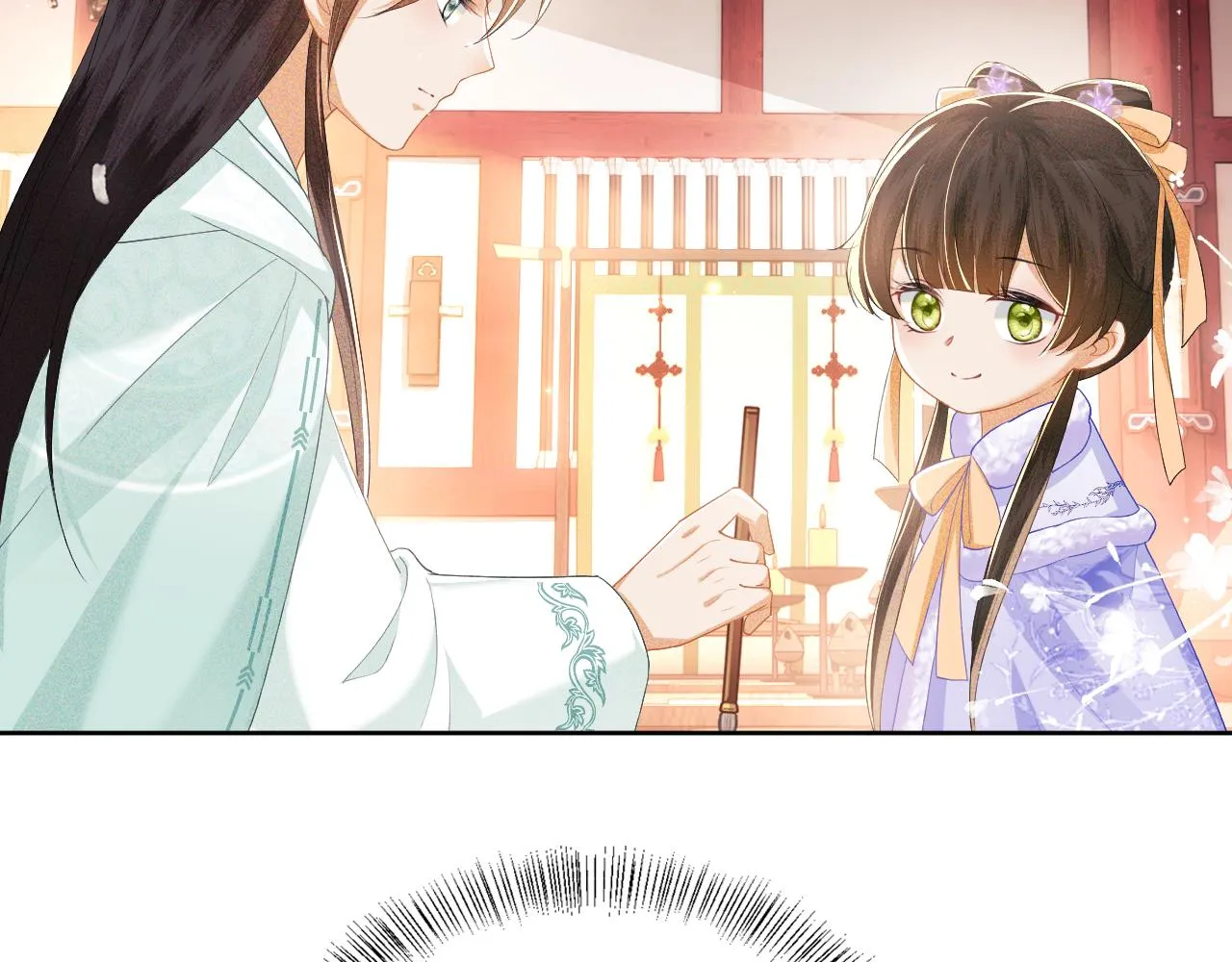 第28话 有温度的笑 第31页