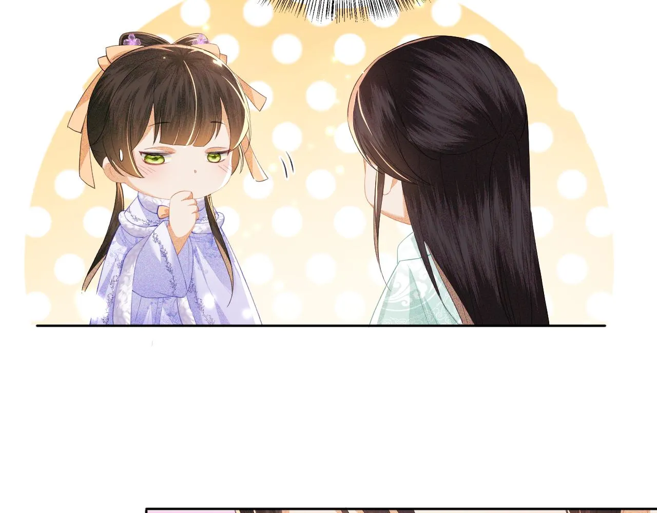 第28话 有温度的笑 第60页