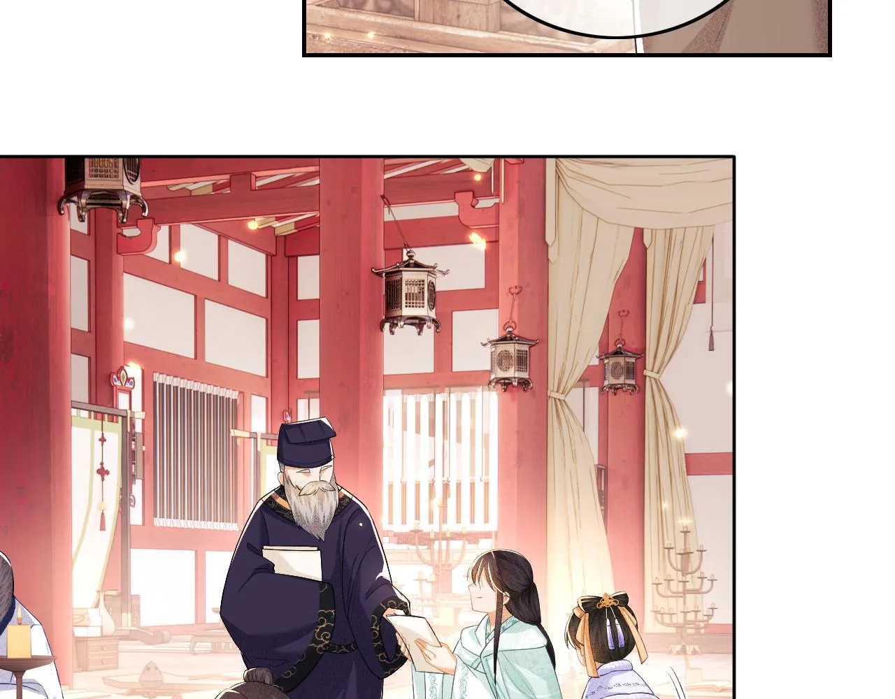 第28话 有温度的笑 第48页