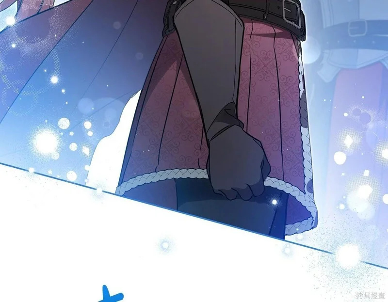 第195话 第174页