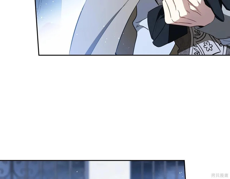 第195话 第39页