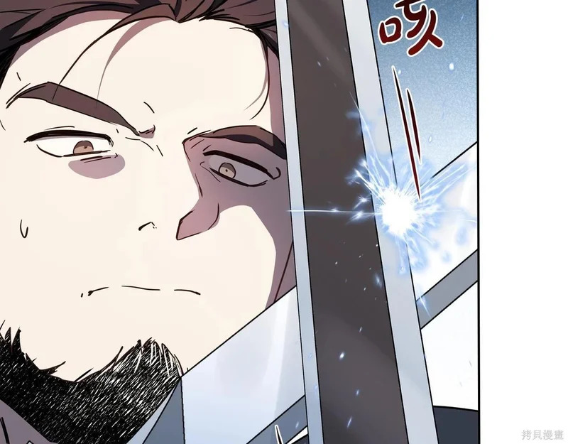 第195话 第114页