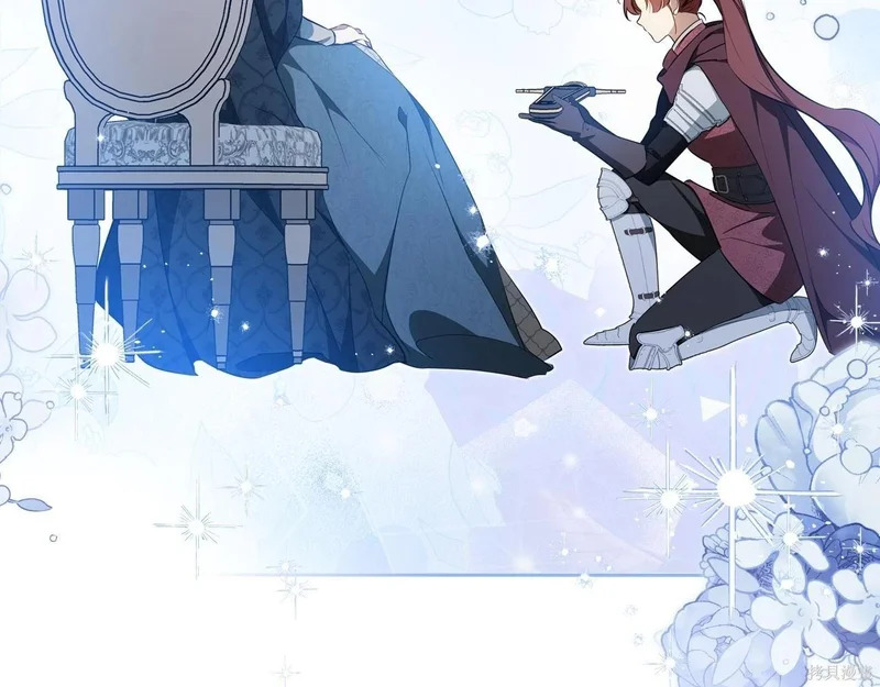 第195话 第180页
