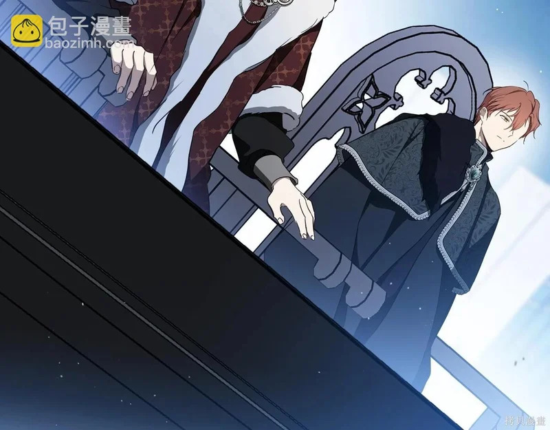 第195话 第81页