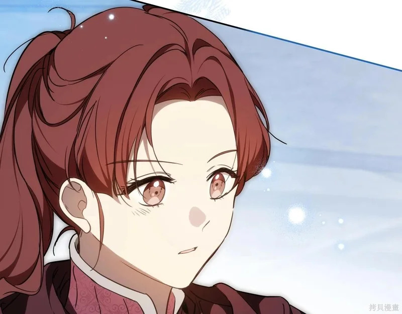 第195话 第159页