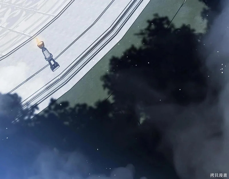 第195话 第70页