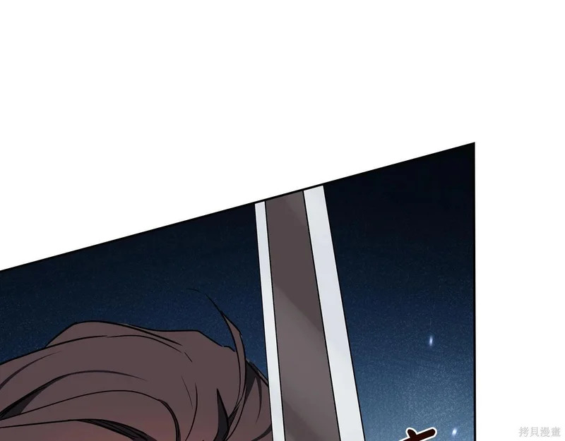 第195话 第113页