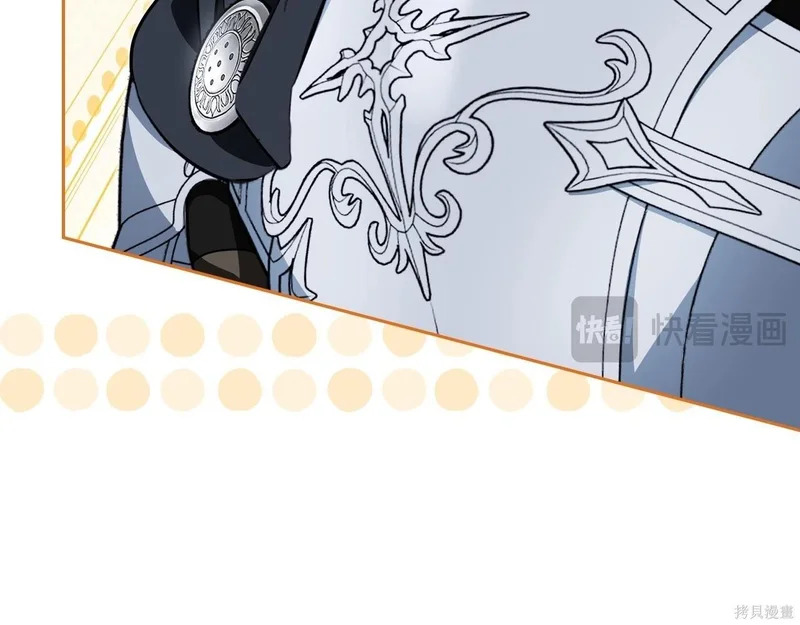 第195话 第157页