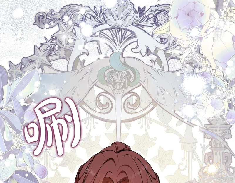 第195话 第49页