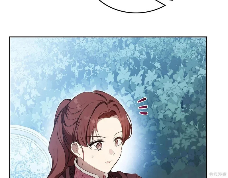 第195话 第211页