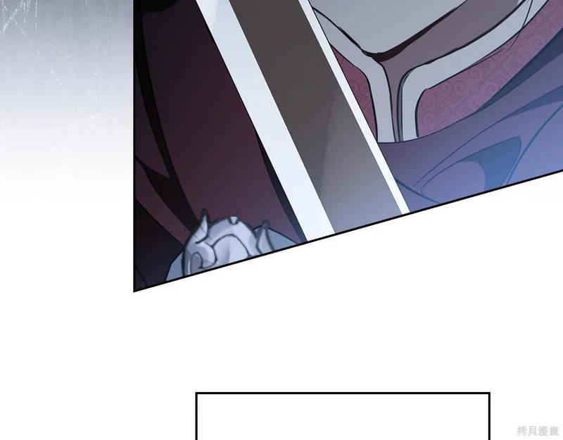 第195话 第120页