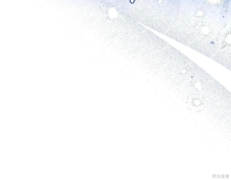 第195话 第24页
