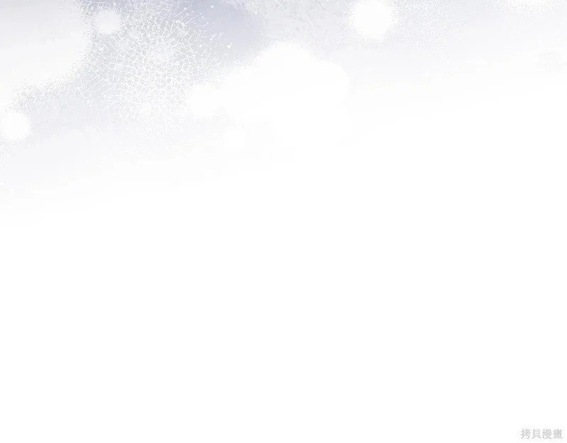 第195话 第59页