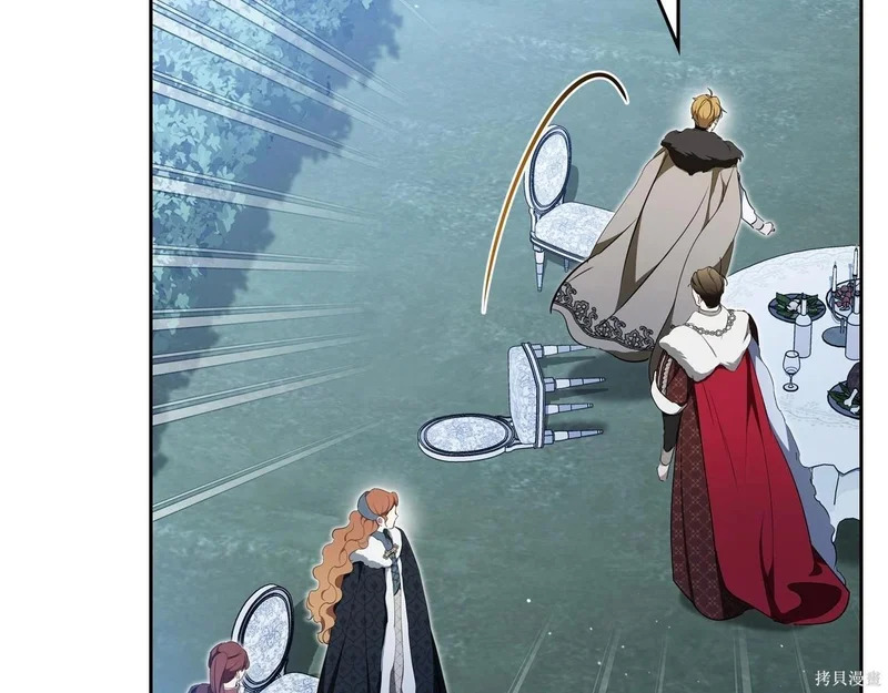 第195话 第206页