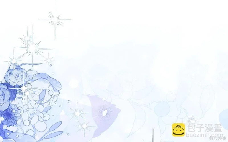 第195话 第178页