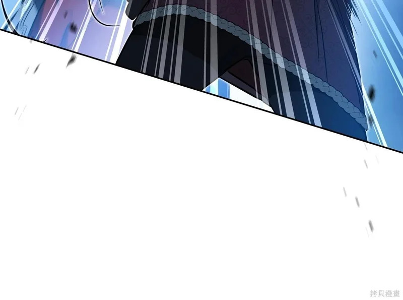 第195话 第112页