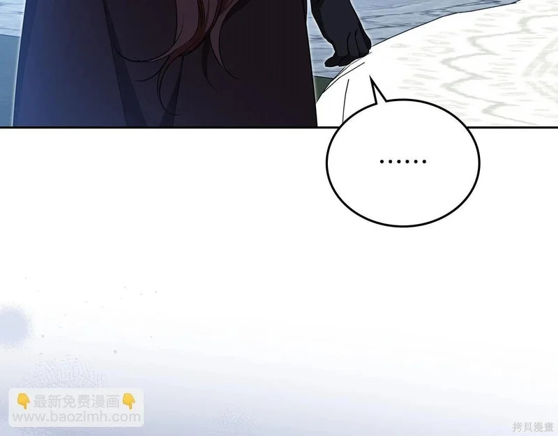 第195话 第225页