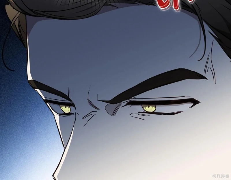 第195话 第107页