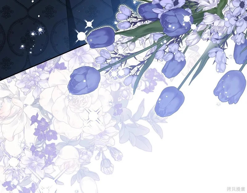 第195话 第90页