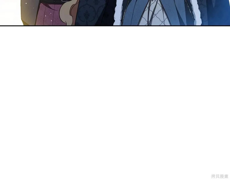 第195话 第12页