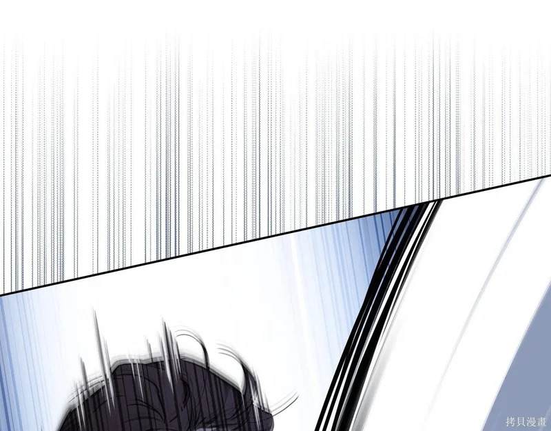 第195话 第124页