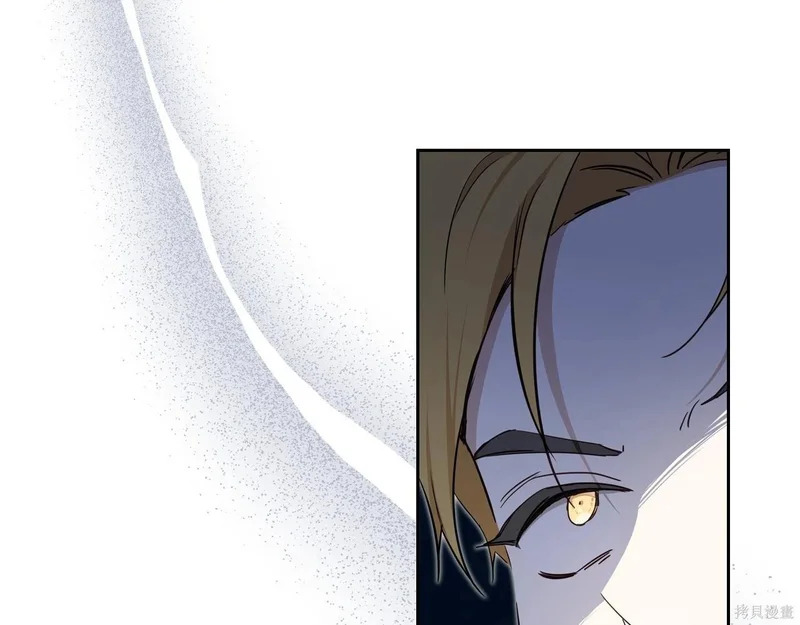第195话 第9页