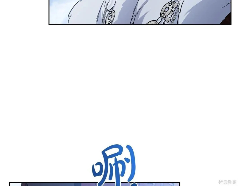第195话 第218页