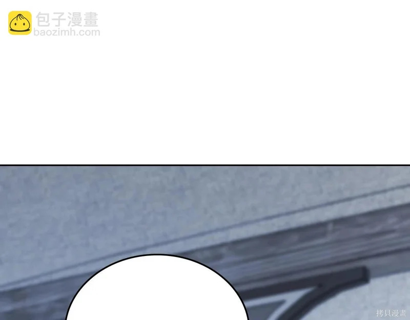 第195话 第92页