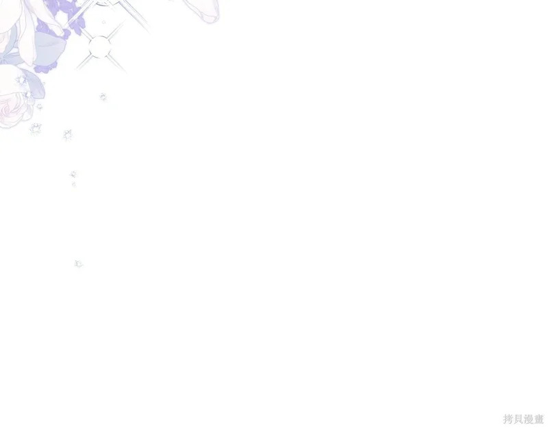 第195话 第91页