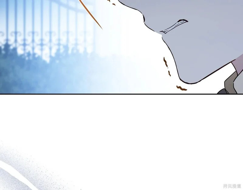 第195话 第202页