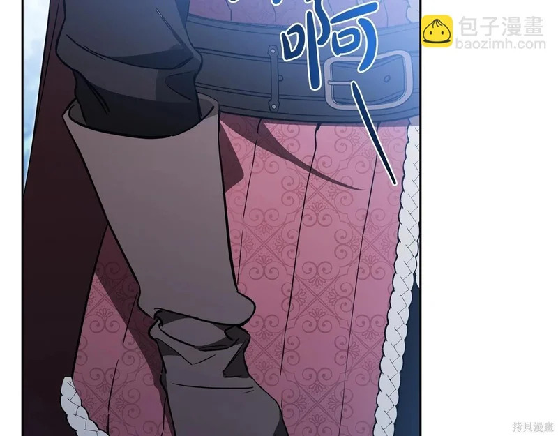 第195话 第219页