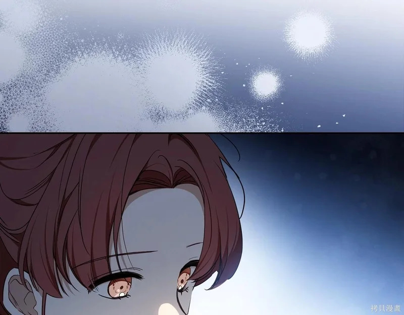 第195话 第226页