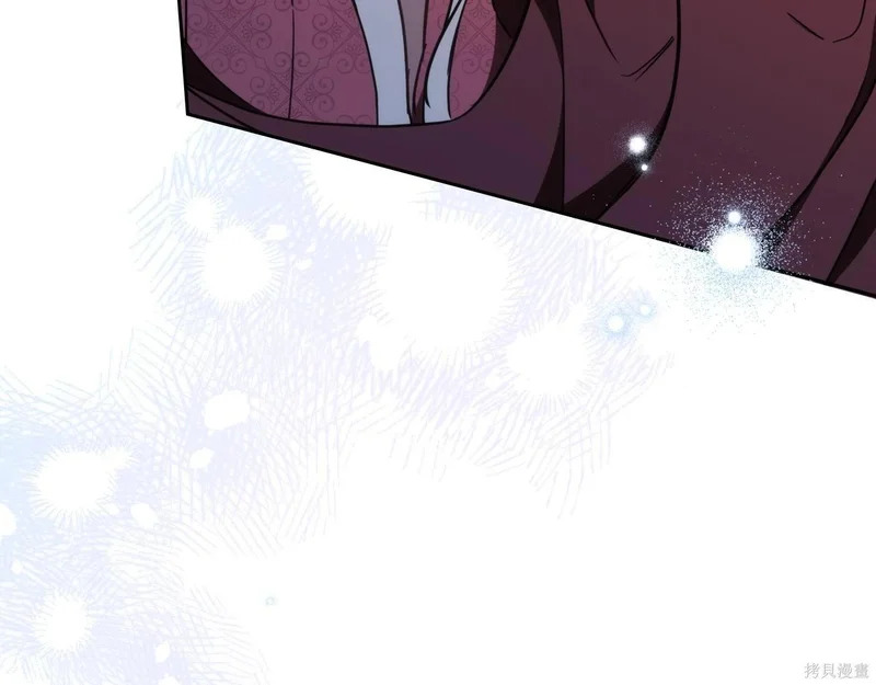 第195话 第162页