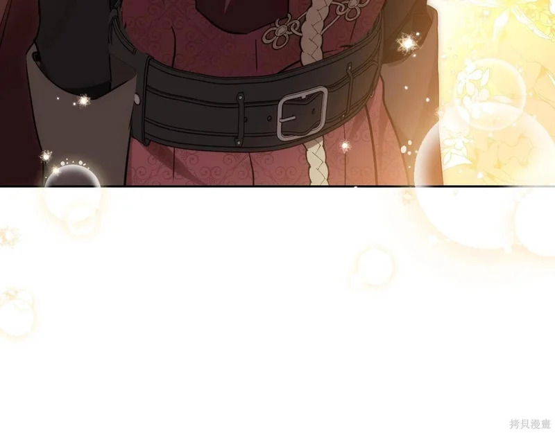 第195话 第239页