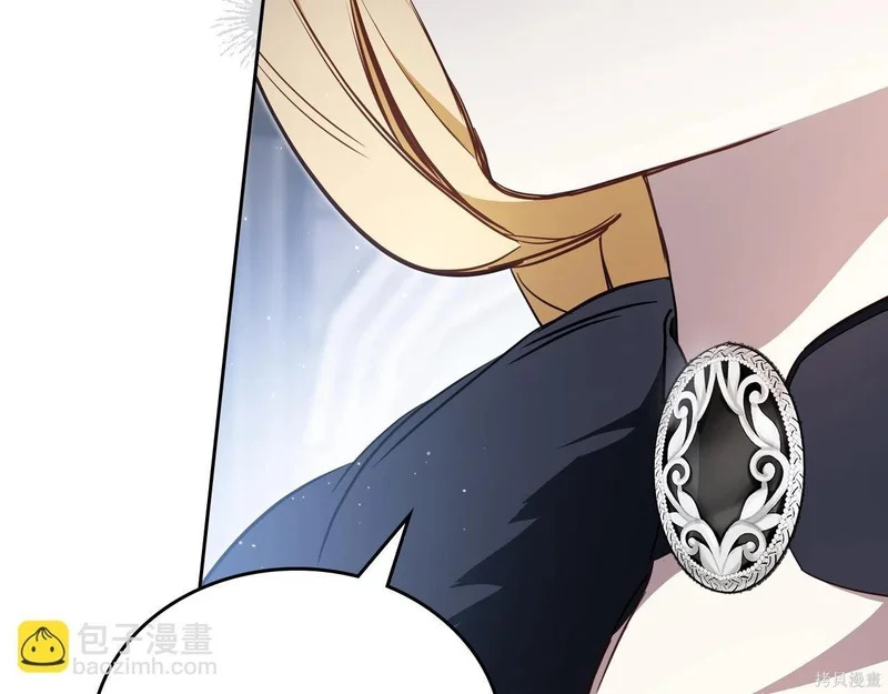 第196话 第94页
