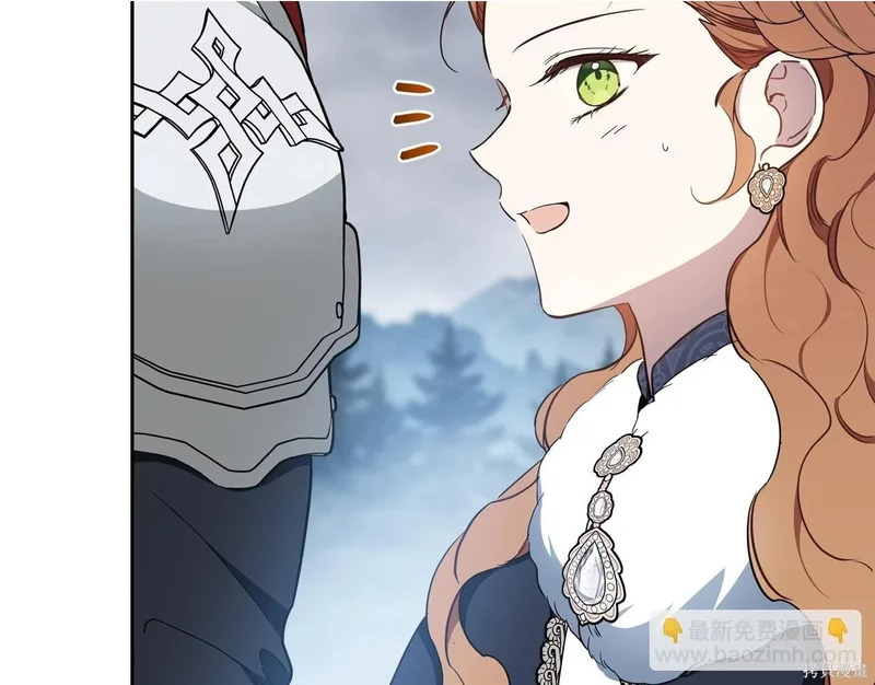 第196话 第199页