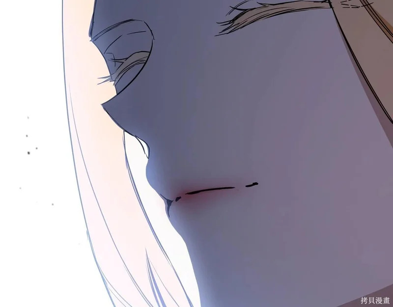 第196话 第72页