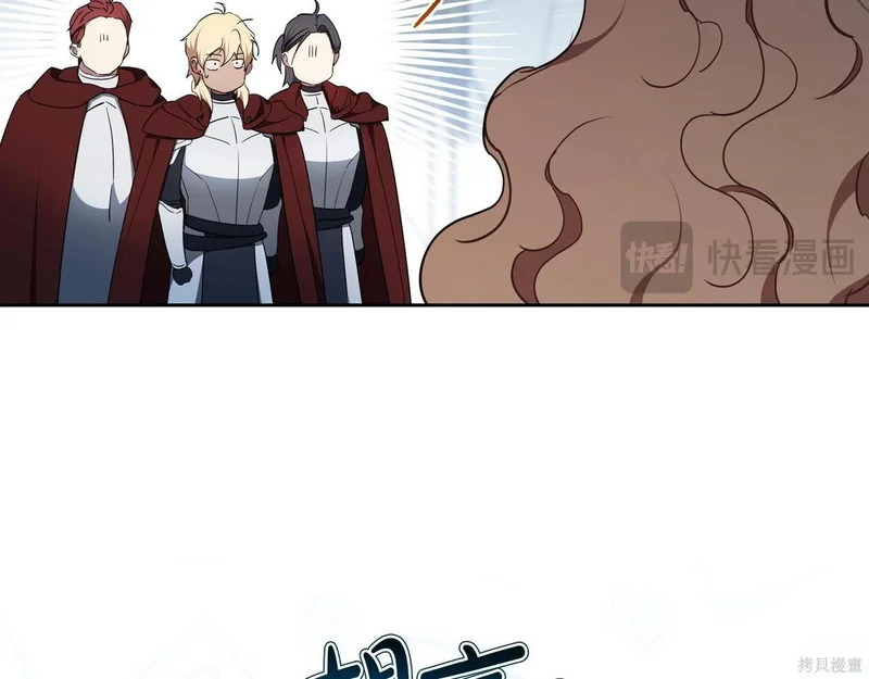 第196话 第202页