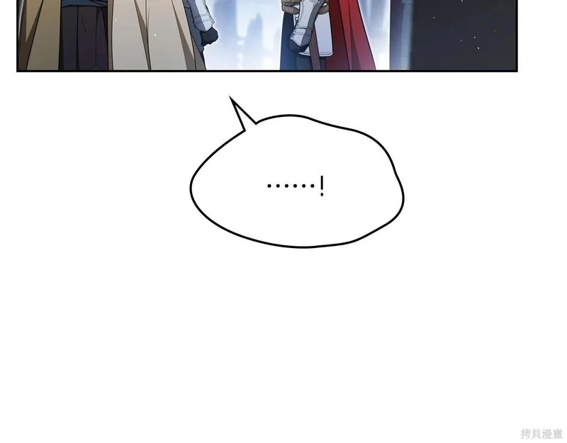 第196话 第173页