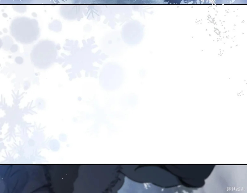 第196话 第127页