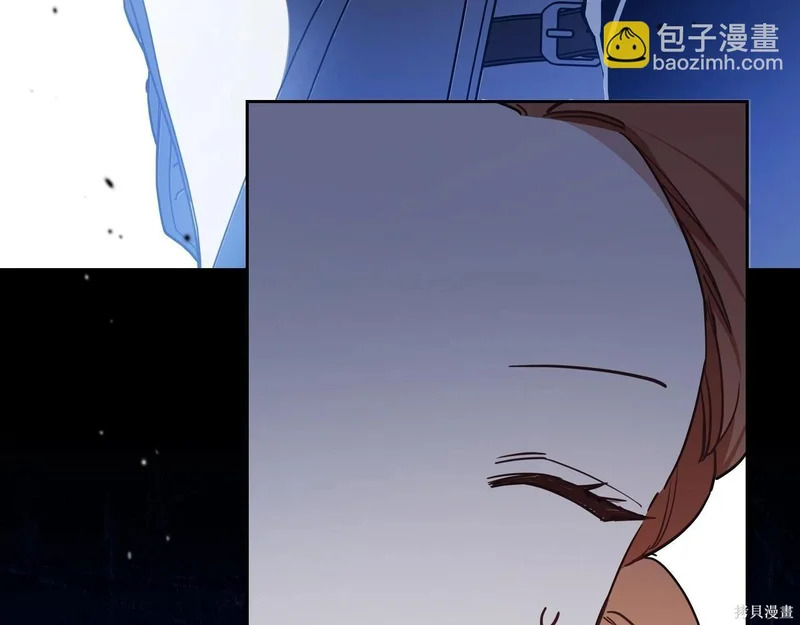 第196话 第185页